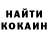 Amphetamine Розовый Eduard Ruchkin