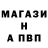 КЕТАМИН VHQ Dream Feel