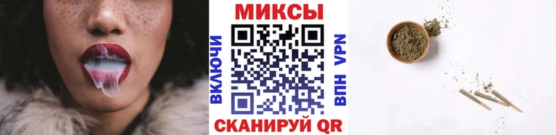 KRAKEN ONION  shop формула  Бутират бутандиол  Суровикино 