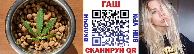 Печенье с ТГК конопля Суровикино