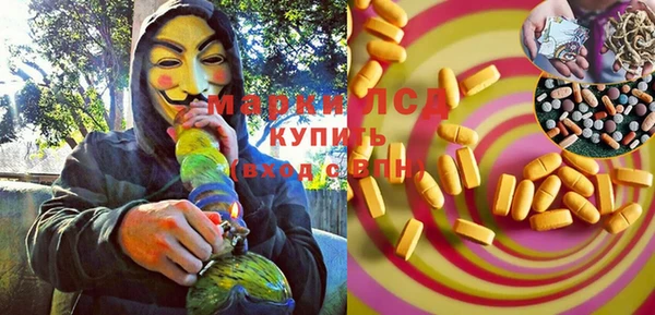COCAINE Алзамай