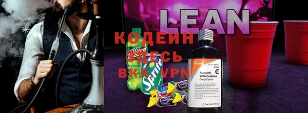 COCAINE Алзамай