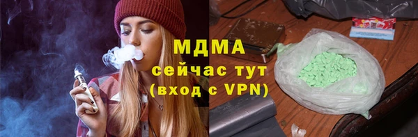 COCAINE Алзамай