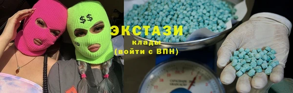 COCAINE Алзамай