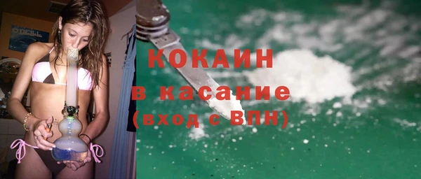 прущие крисы Алексин