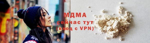 прущие крисы Алексин