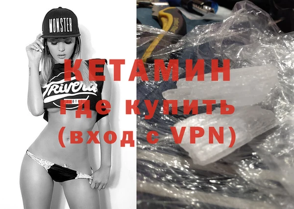COCAINE Алзамай