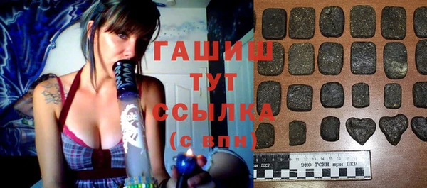 COCAINE Алзамай