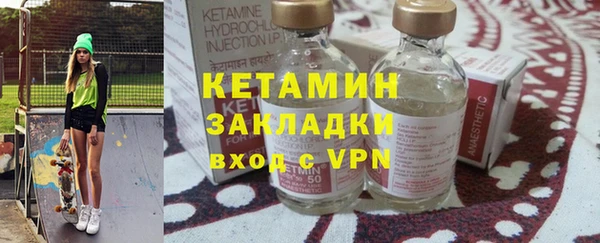 прущие крисы Алексин
