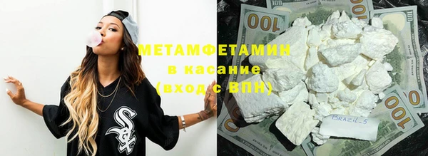 COCAINE Алзамай
